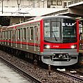 Tôbu 70000系, Nishi-Arai station