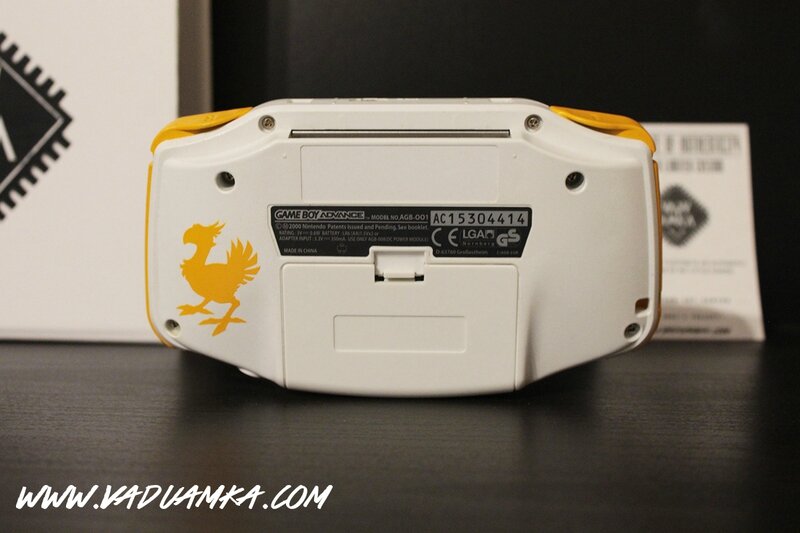 03 chocobo