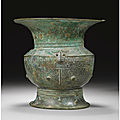An archaic bronze ritual wine vessel (zun), Late Shang dynasty, 12th-11th century BC