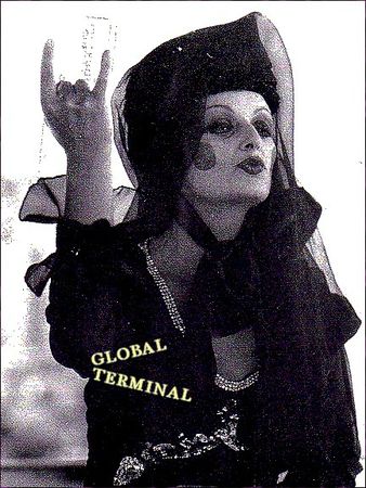 Global terminal 1