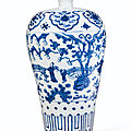 A very large blue and white vase, meiping, wanli six-character mark in underglaze blue around the shoulder and of the period (15