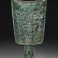 A very rare and unusual bronze bell, zheng. eastern zhou dynasty ((770-256 bc)