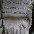 IHTF7849