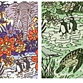Harry James Jungle