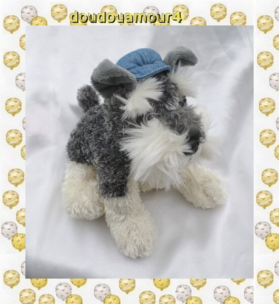 Doudou Peluche Chien Gris Chiné Et Blanc Casquette Jeans