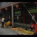 Dimanche 09/07 - Chine - Pekin