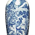 A soft-paste blue and white vase, qing dynasty, 18th-19th century