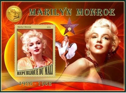mali-2019-stamp-1g