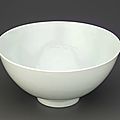 Bowl, 1403-1424, Ming dynasty, Yongle reign. Porcelain with 