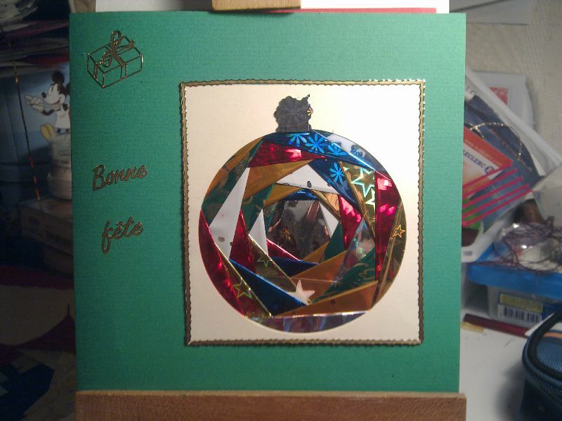 la boule multicolore pour le marché de noël - iris folding la boule multicolore pour le marché de noël - iris folding