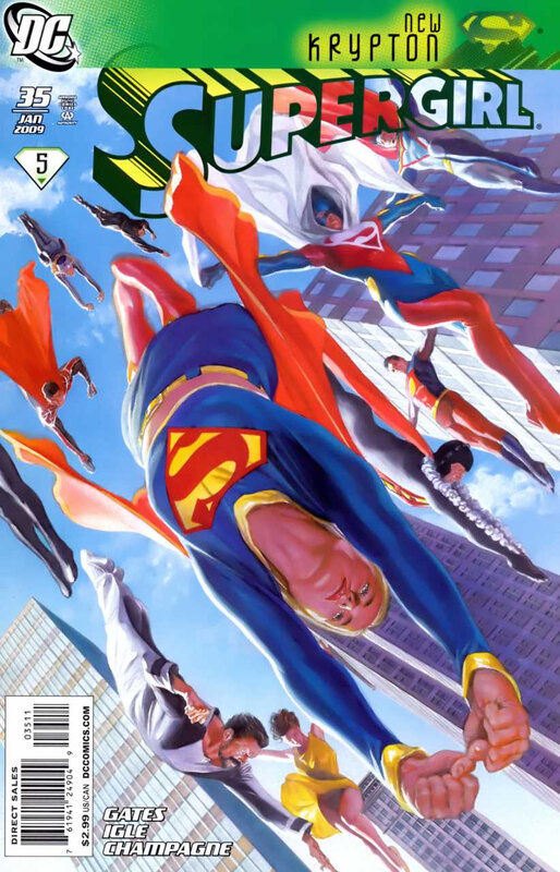 supergirl 2005 35