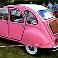 IMG_4830