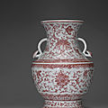 A copper-red decorated hu-form vase, qianlong period (1736-1795)