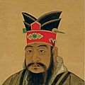 Anonymous, portrait of confucius as minister of justice in lu, ming dynasty (1368–1644)