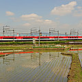 近鉄23000系 'Iseshima Liner', Ise-Nakagawa