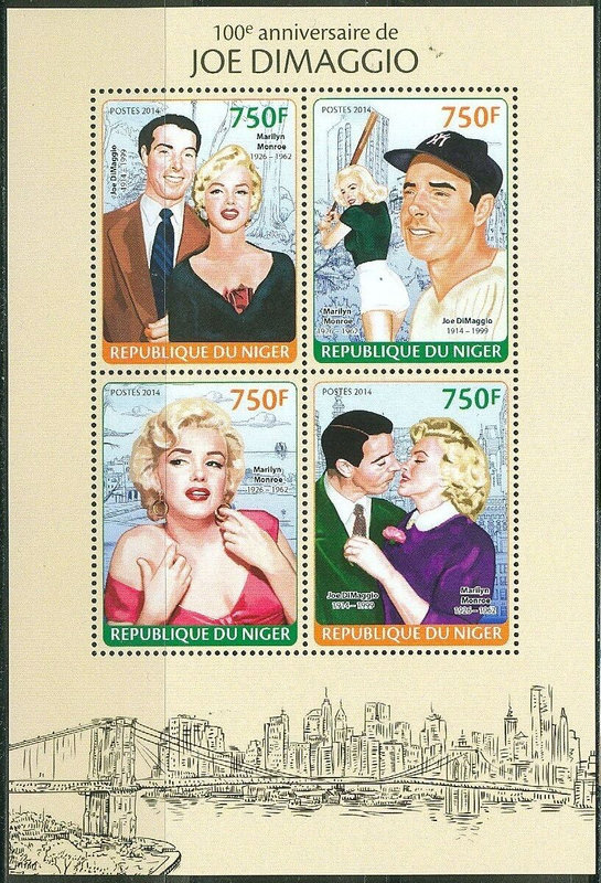 Niger-2014-stamp-joe-1b