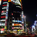 JAPAN, march 08