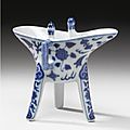 A blue and white 'jue'. qing dynasty, 19th century. 