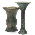 Two chinese archaic bronze ritual wine vessels, a zun and a gu, late shang early western zhou dynasty (circa 12th- 10th century 