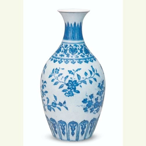 Blue and White Vase with Fruit and Flower Sprays, Mark and Period of Yongzheng