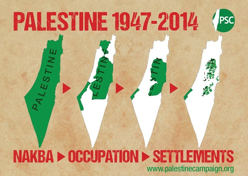 palestine 47 a 2014