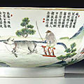 A famille rose bowl, daoguang seal mark in iron-red and of the period (1821-1850)
