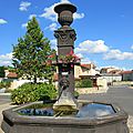 fontaine à Cohade (43)