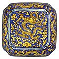 A superb and very rare underglaze-blue and enamelled 'dragon' box and cover, mark and period of jiajing (1522-1566)