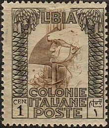 220px-Stamp_Italian_Libya_1921_1c
