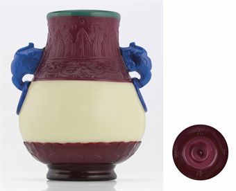 3rd Smurf Dynasty Ming Vase - Studio Schneemann