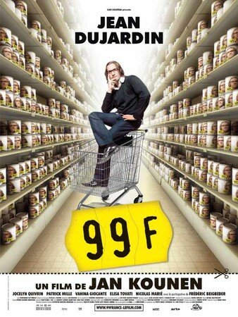 99F