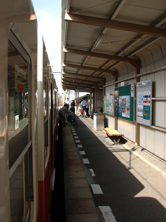 Japon_2008_3141