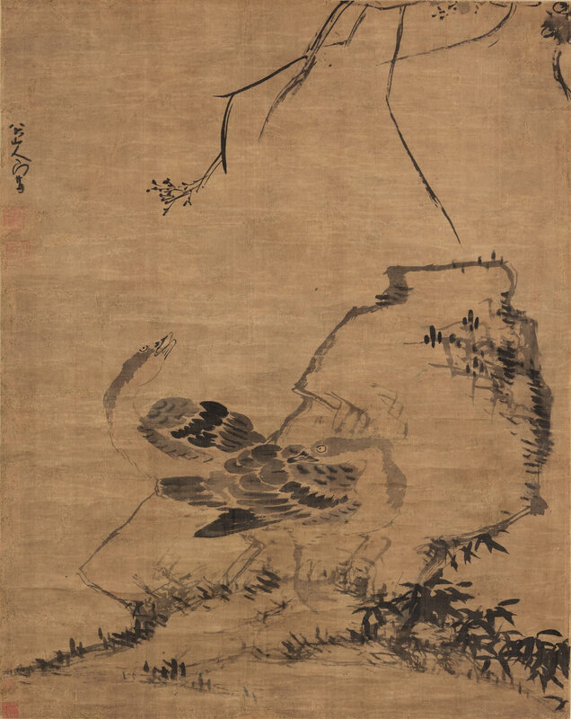Zhu Da (Bada Shanren; 1626 - 1705), Rock, Bamboo and Ducks