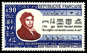 Champollion_1972