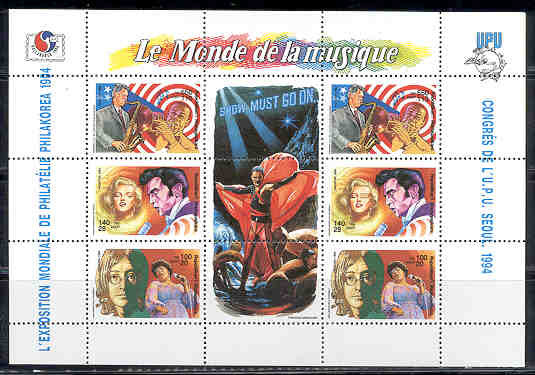 madagascar-1994-stamp-1-1