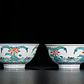 A pair of doucai 'ducks and lotus pond' bowls, marks and period of kangxi (1662-1722)