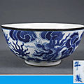 Bol en porcelaine dite Bleu de Huê, Thiêu TrI 紹治年表 Chine pour le Vietnam, Dynastie Qing et Dynastie Nguyên, Epoque XIXe siècle