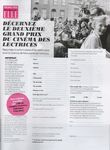 elle_img847