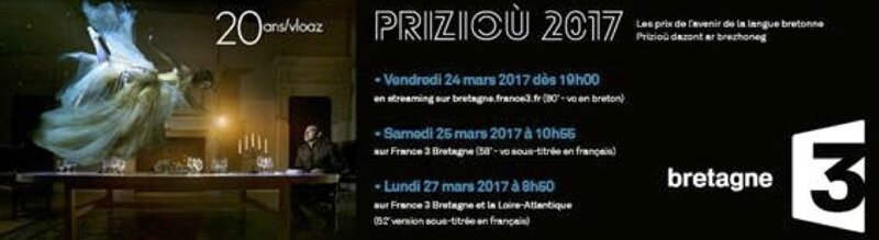 Priziou 2017