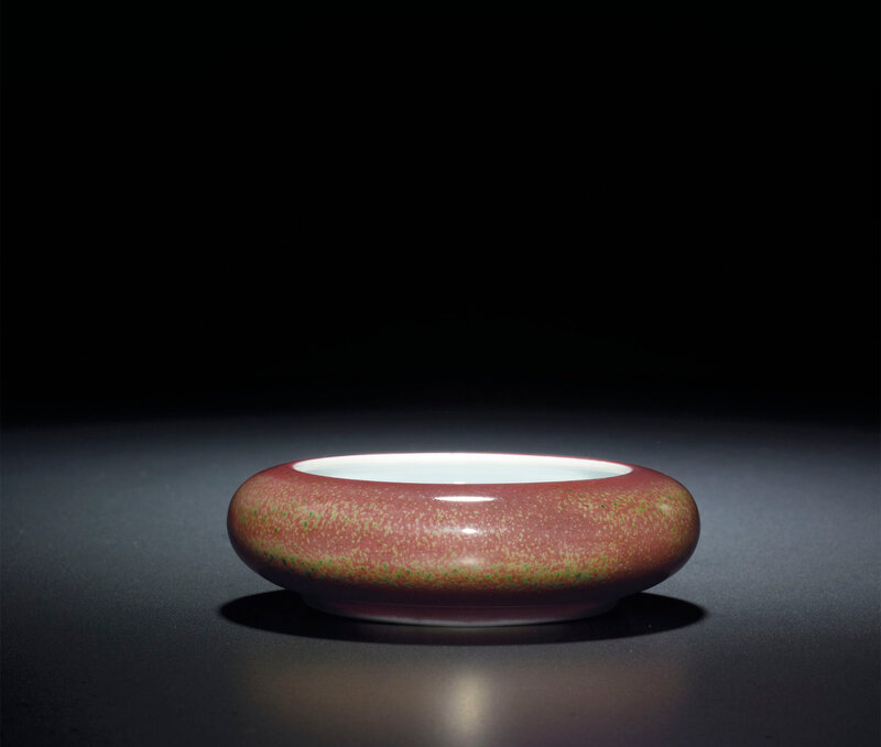 A peachbloom-glazed brush washer, Mark and period of Kangxi