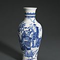 A small blue and white baluster vase, kangxi