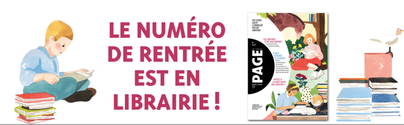 page