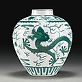 A green enamelled 'dragon' jar, qianlong seal mark and period 