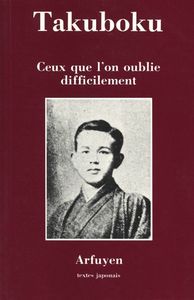 CanalBlog_Livre_Ceux_Que_L_On_Oublie_Difficilement
