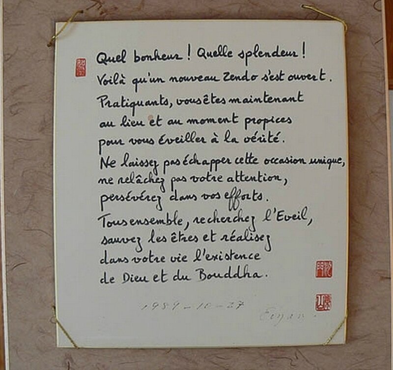 Invitation d'Eizan Rôshi, pilier du zendo de St-Gervais