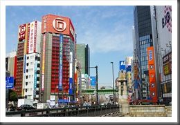 29tokyo-akiba 29tokyo-akiba