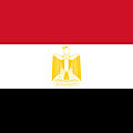 Découvrir l'egypte : le drapeau