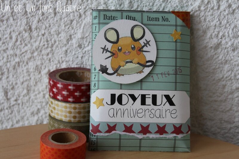 Pochettes Pokemon (4)