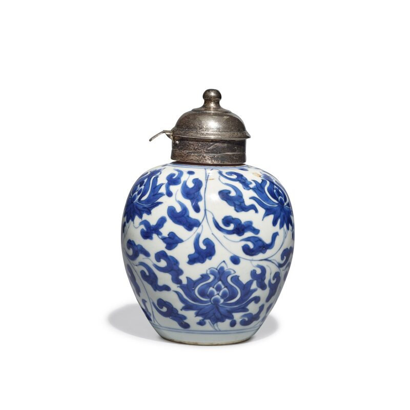 A blue and white 'lotus' jar, 17th century