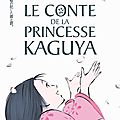 Japan's week - le conte de la princesse kaguya